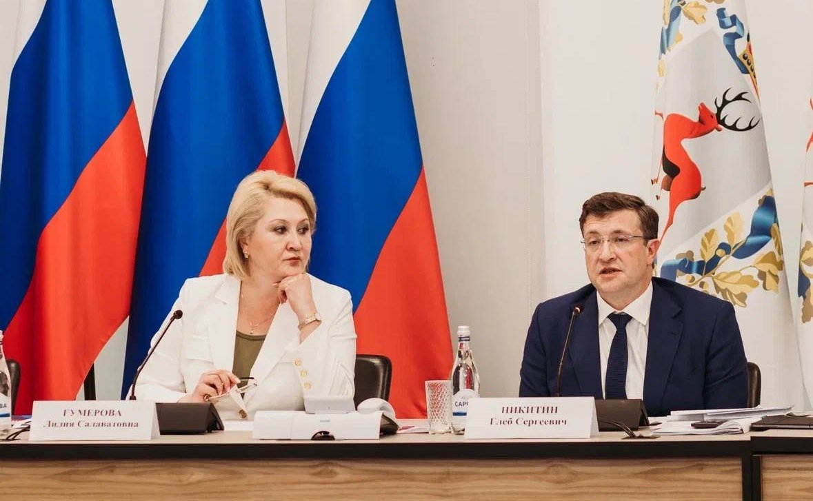 Лилия Гумерова провела в Нижнем Новгороде выездное заседание возглавляемого ею Экспертного совета при Совете при Президенте РФ по реализации государственной демографической и семейной политики