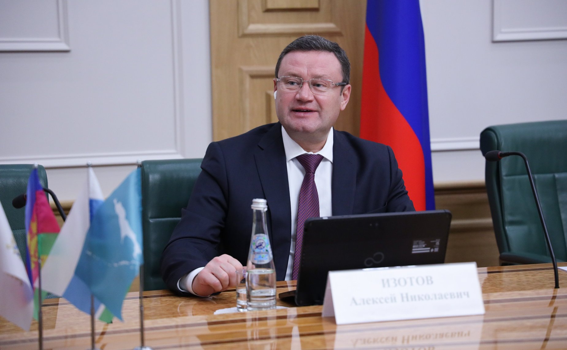 Торжественное награждение победителей Всероссийского конкурса городов России «Города для детей»
