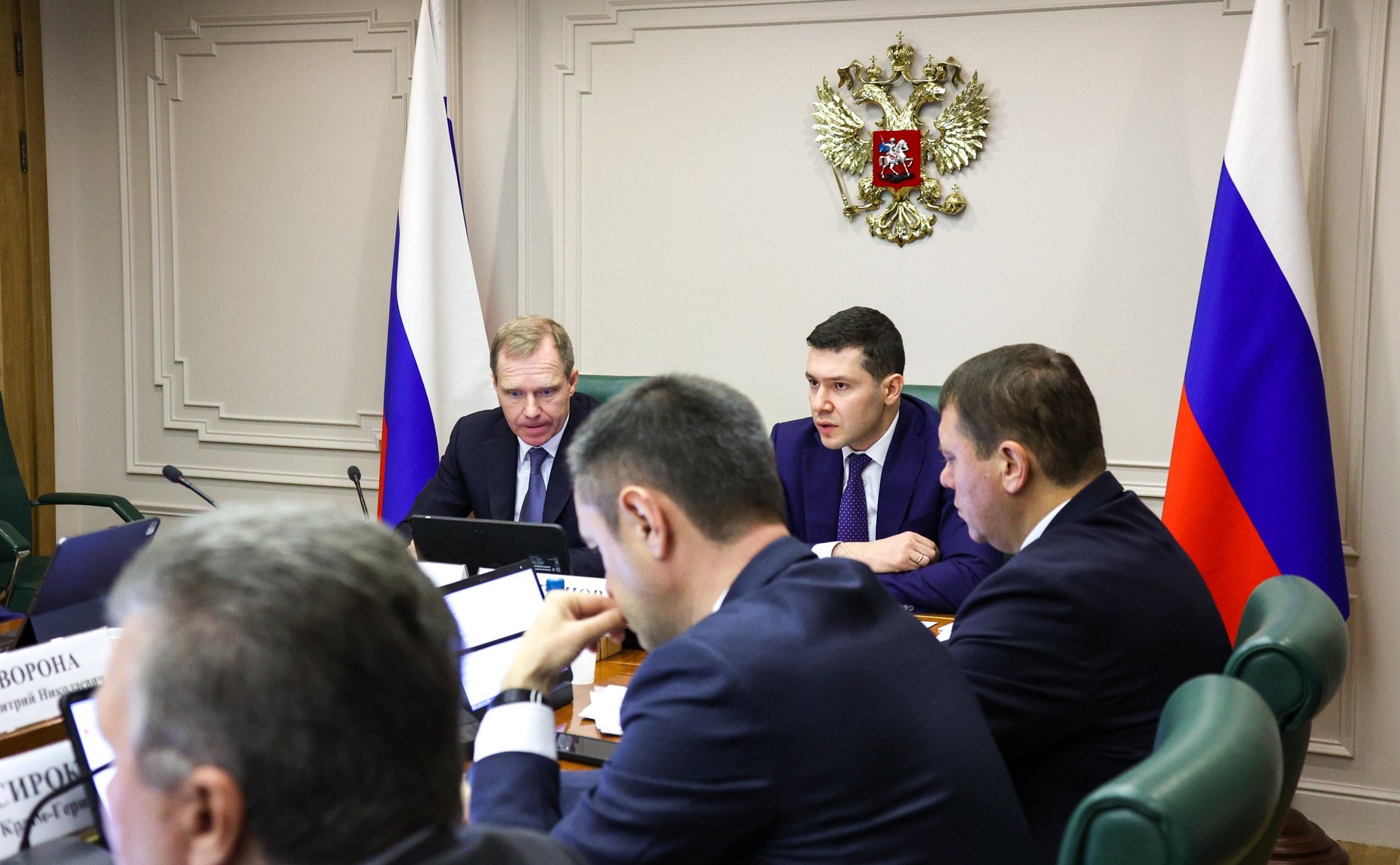 Заседание Комитета Совета Федерации по экономической политике