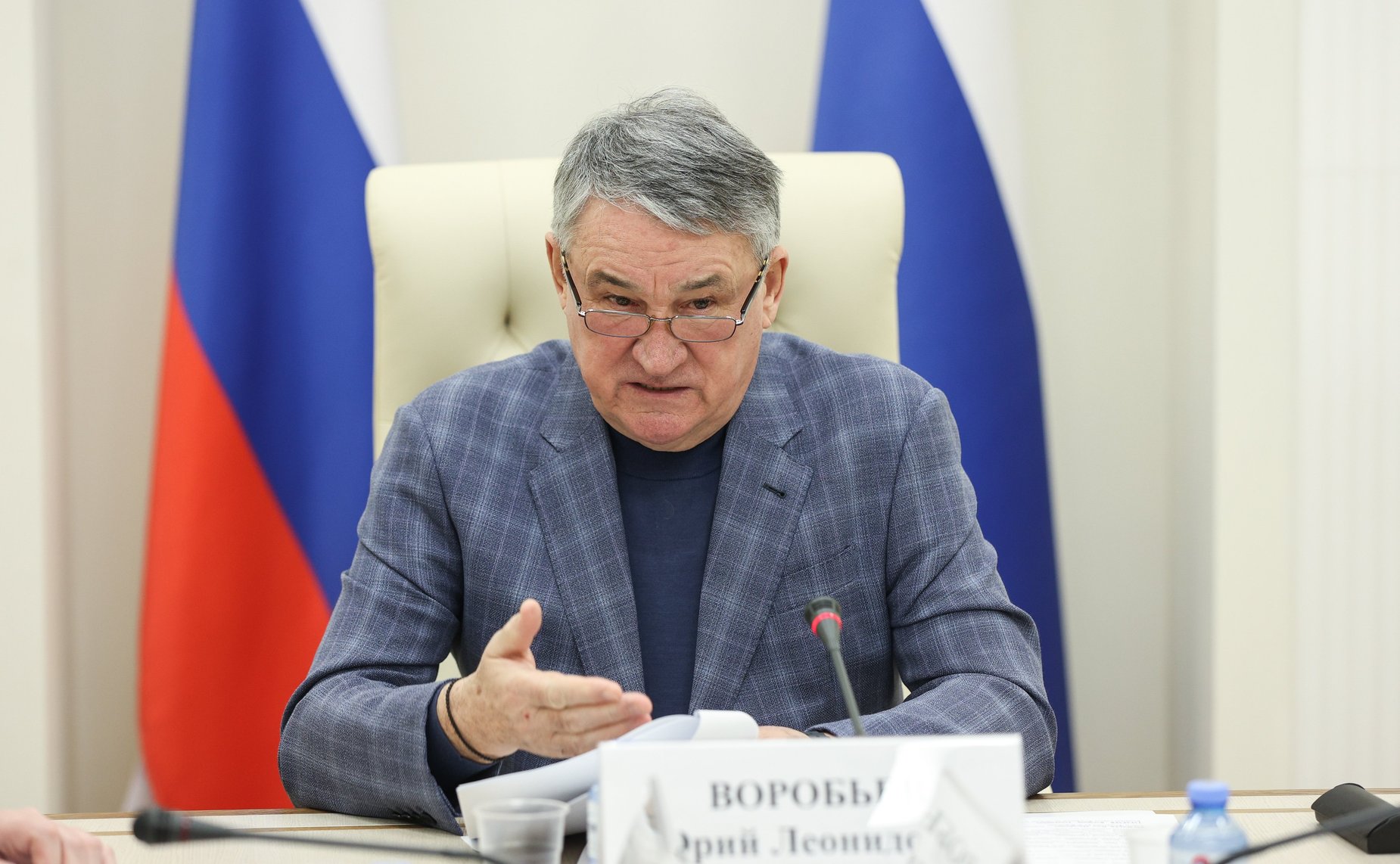 Юрий Воробьев