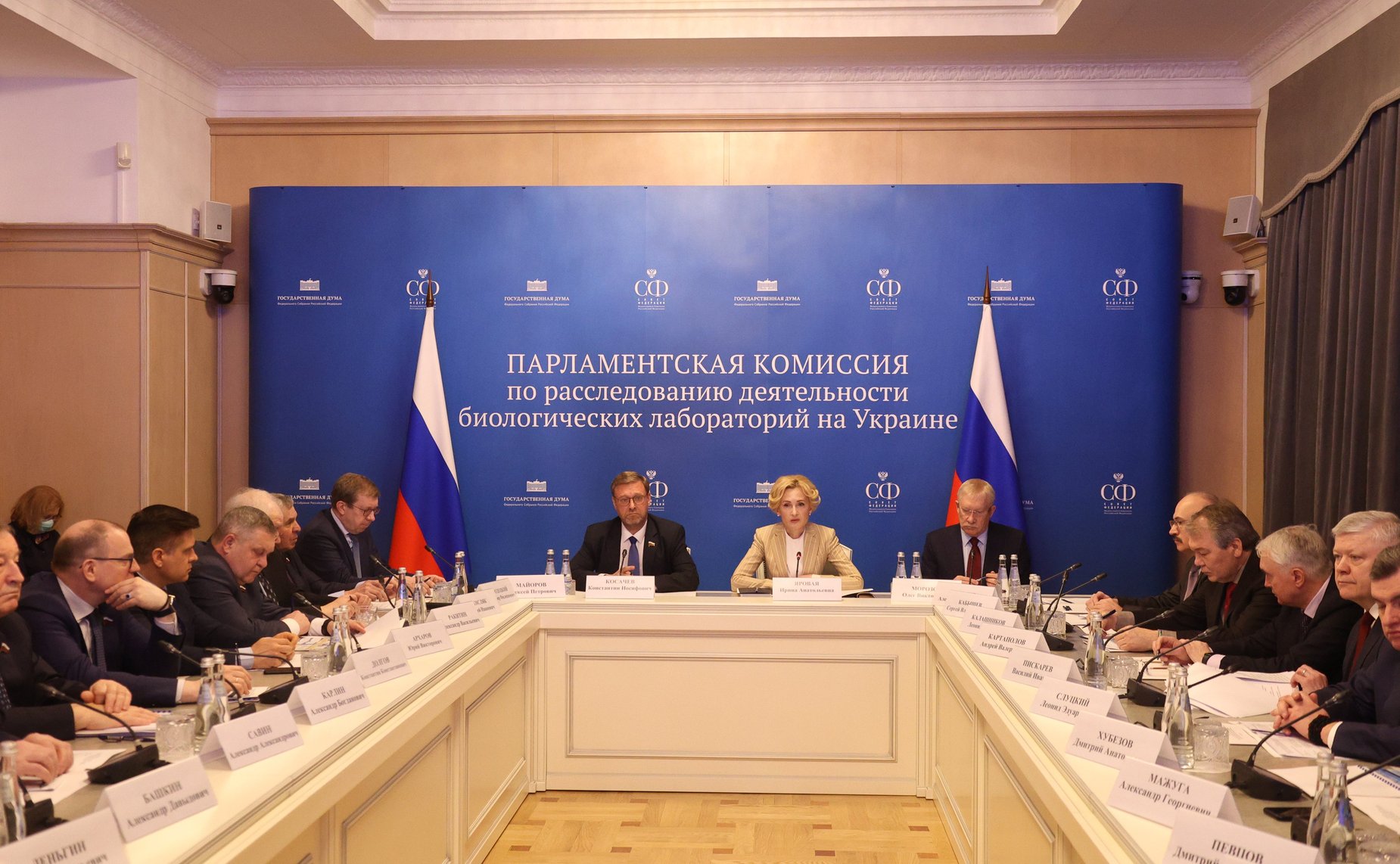 Первое заседание парламентской Комиссии по расследованию обстоятельств, связанных с созданием американскими специалистами биологических лабораторий на территории Украины