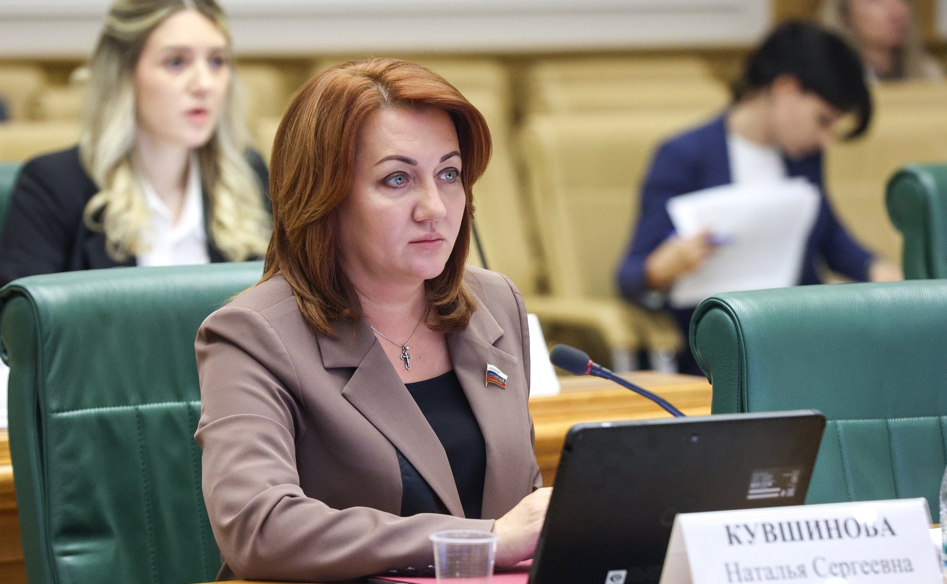 Наталья Кувшинова
