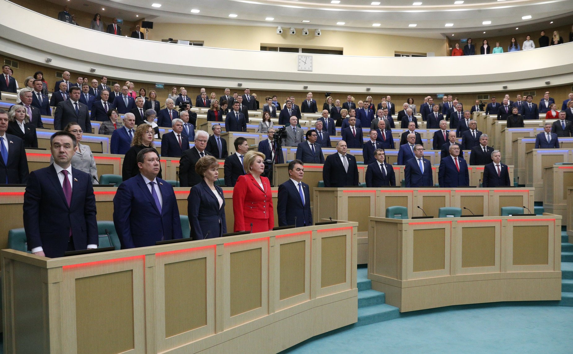 534-е заседание Совета Федерации