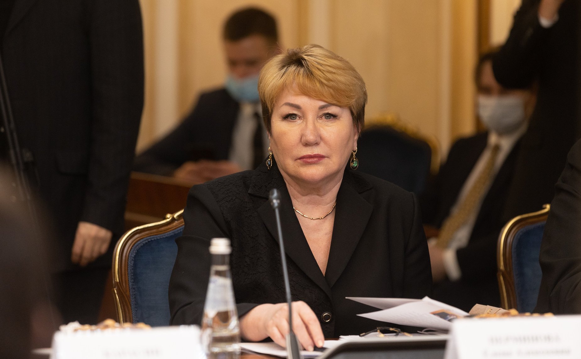 Елена Перминова