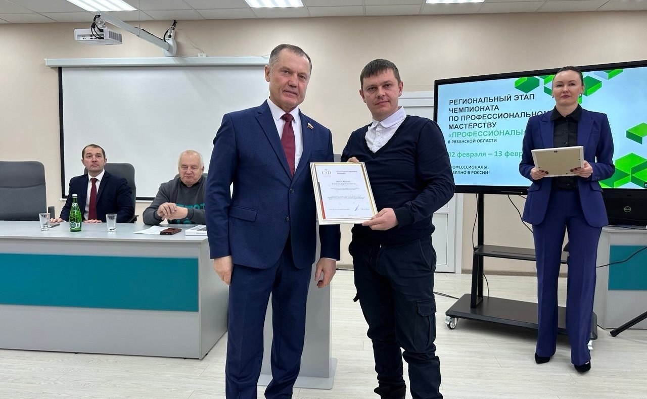 Игорь Мурог принял участие в открытии регионального этапа чемпионата «Профессионалы» по компетенции «Ремонт и обслуживание легковых автомобилей»