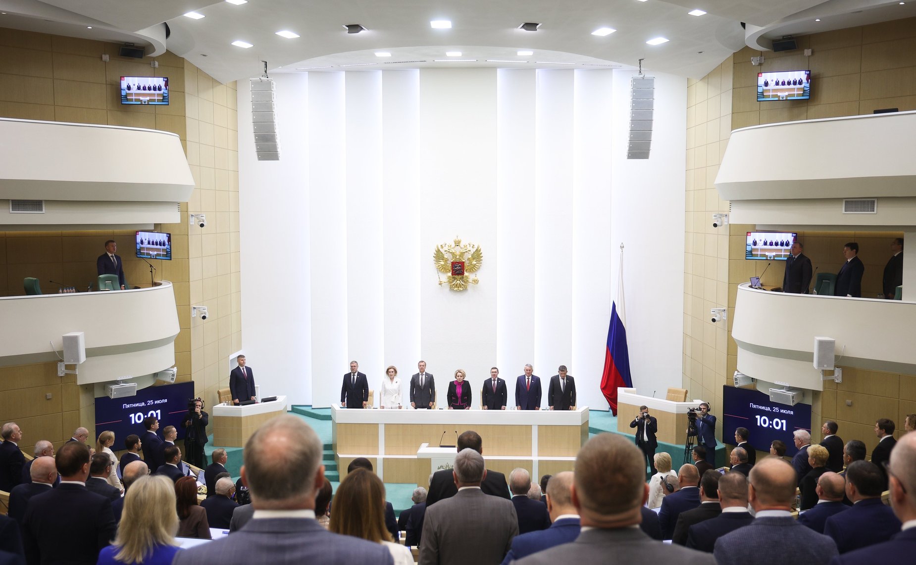 595-е заседание Совета Федерации