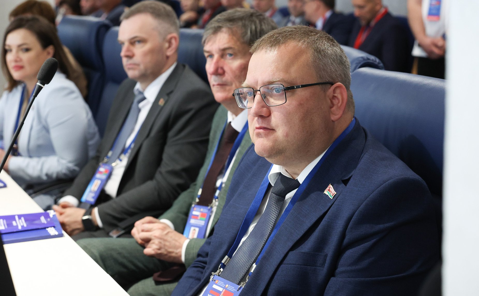XIII Форум регионов Беларуси и России. Секция №5 «Поддержка экономического развития Беларуси и России: инструменты и возможности»