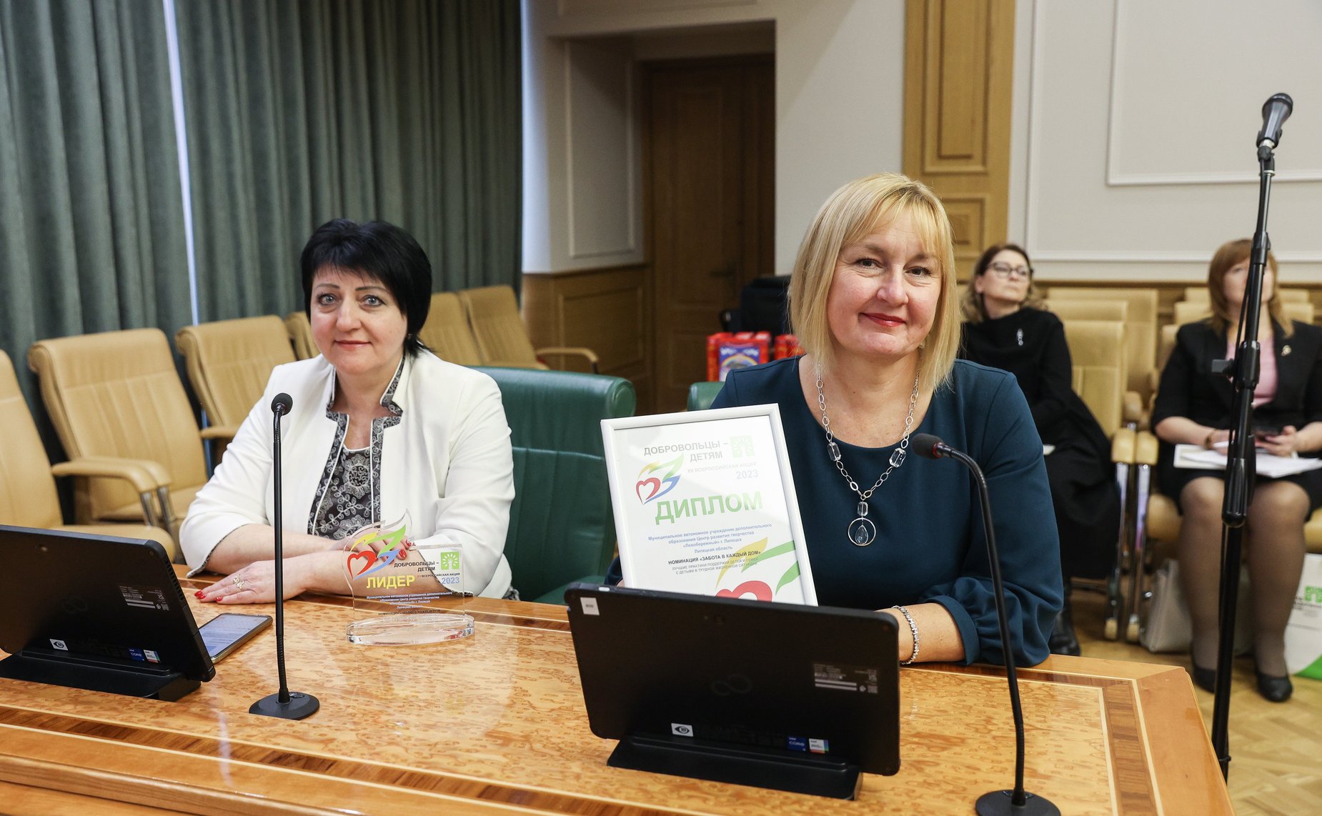 В Совете Федерации наградили лидеров ХII Всероссийской акции «Добровольцы – детям»