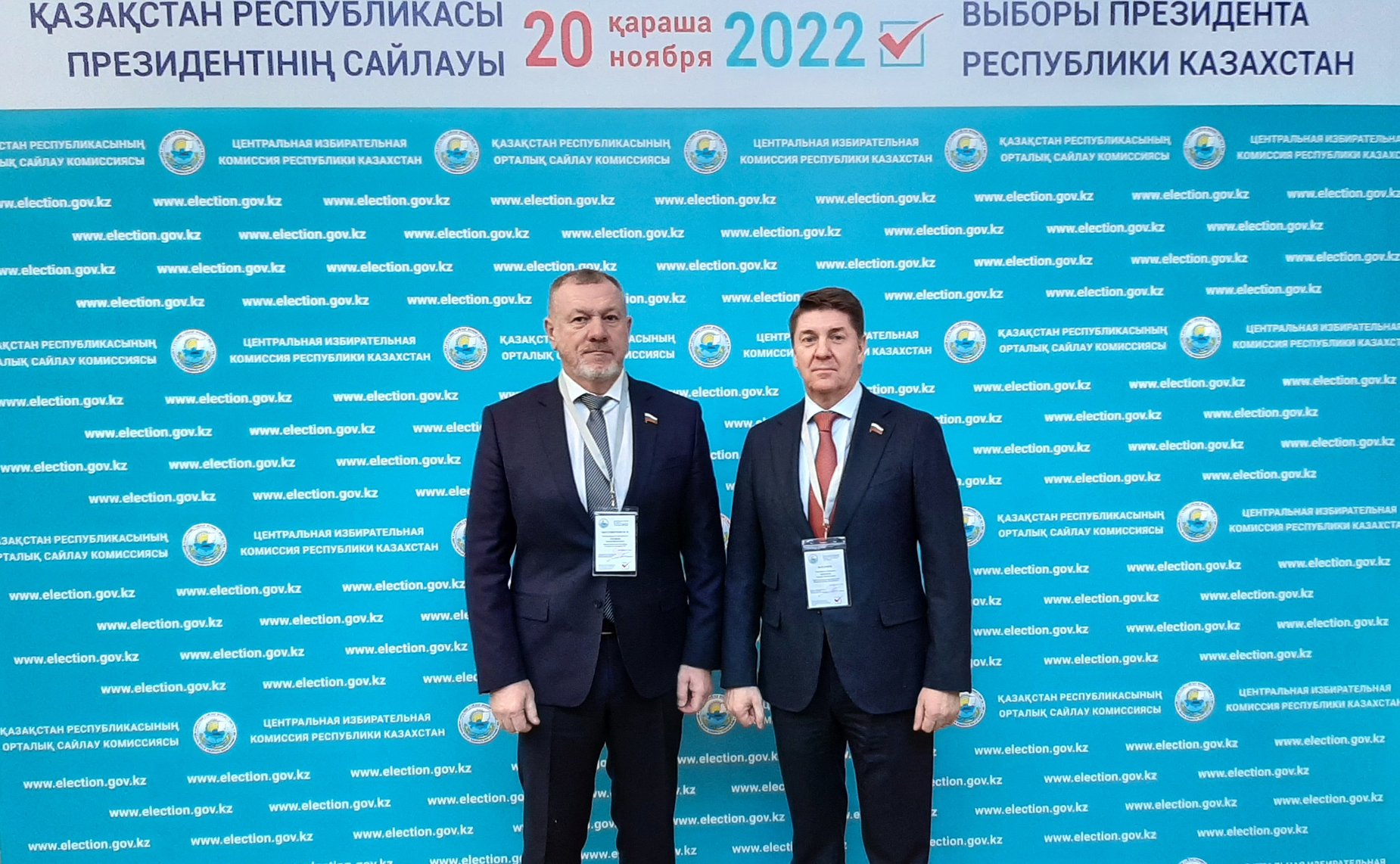 Участие сенаторов РФ в составе миссий от МПА СНГ, ПА ОДКБ и ШОС в наблюдении за внеочередными выборами Президента Казахстана