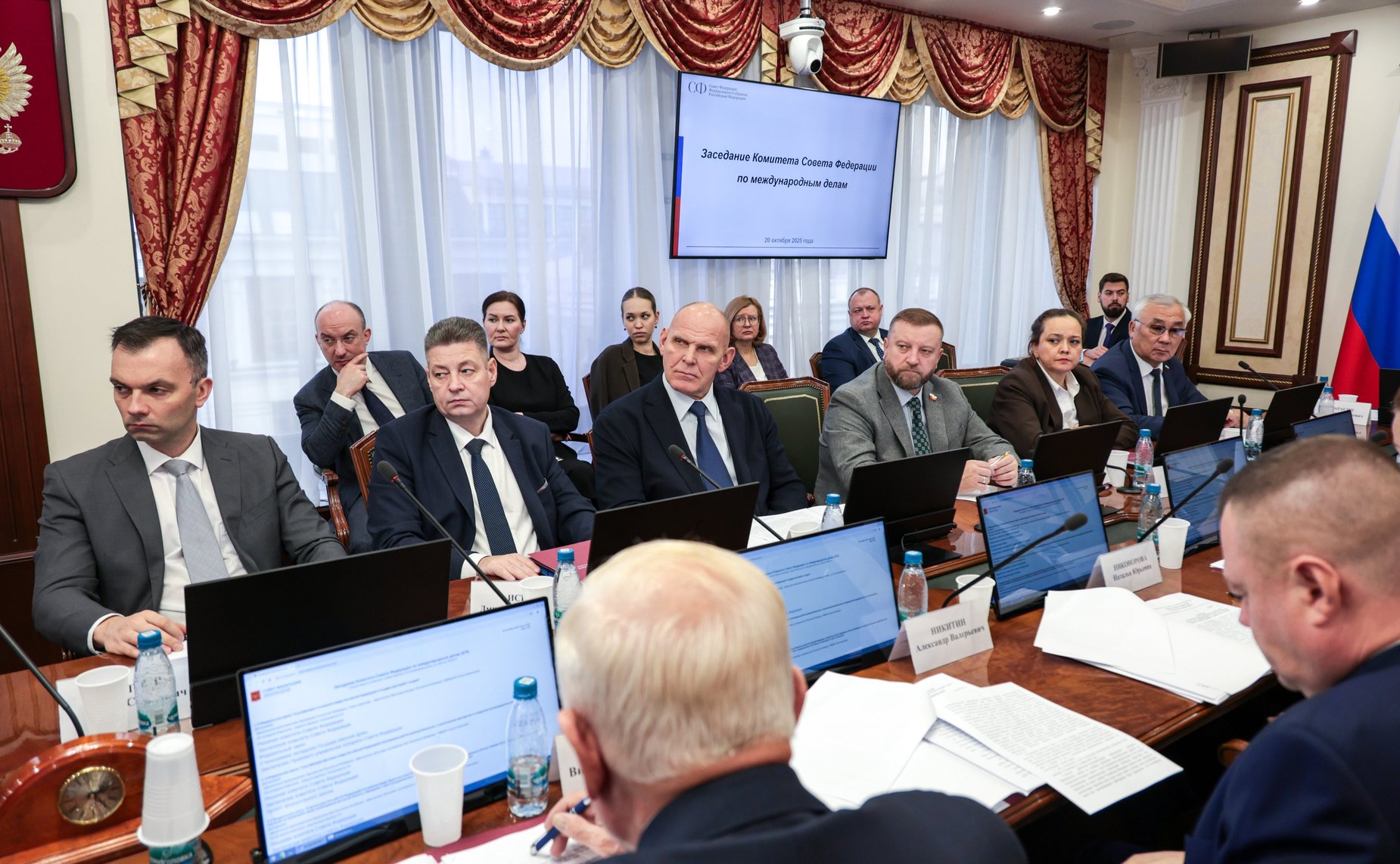 Заседание Комитета Совета Федерации по международным делам на тему «О проекте Заявления Совета Федерации о необходимости прекращения экономической, торговой и финансовой блокады, введенной США против Республики Куба»