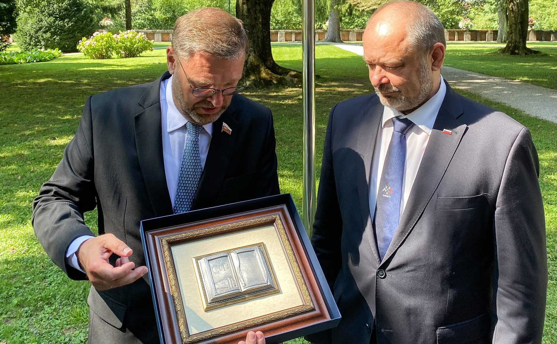 Рабочий визит заместителя Председателя Совета Федерации Константина Косачева в Республику Словения