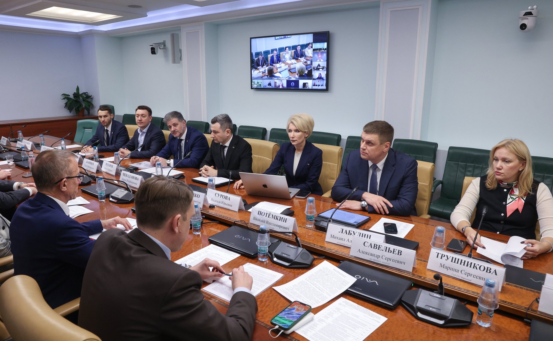 Круглый стол «Развитие территорий опережающего развития, созданных на территориях закрытых административно-территориальных образований, и особых экономических зон технико-внедренческого типа как инструментов достижения технологического суверенитета»