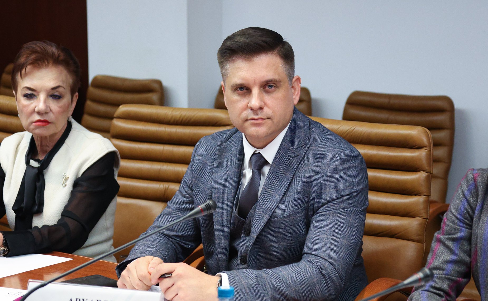 Круглый стол Комитета СФ по социальной политике на тему «Диспансеризация как основа сохранения репродуктивного здоровья женщин в контексте реализации национальных проектов»