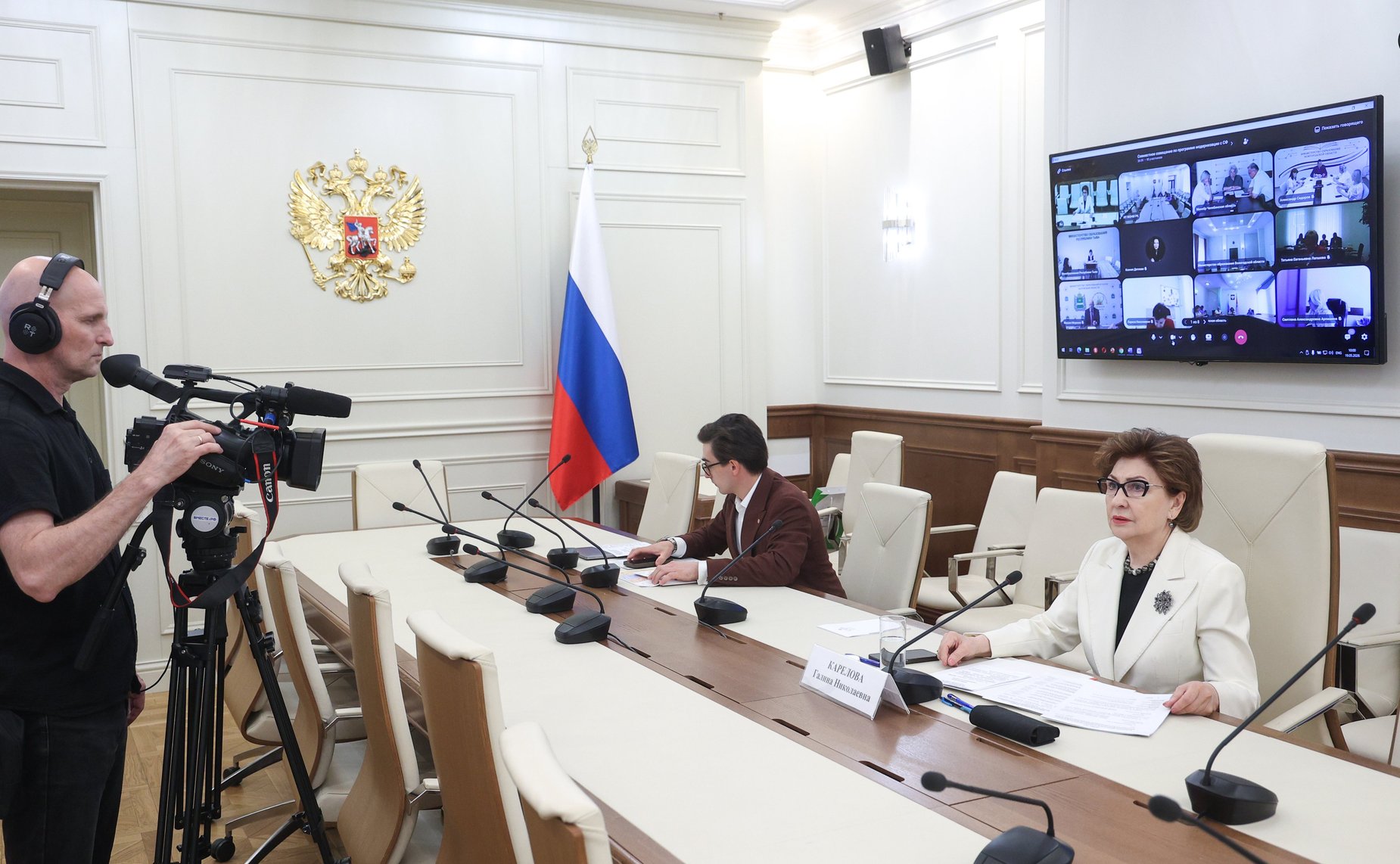Совещание по реализации Программы по модернизации инфраструктуры детского отдыха и оздоровления