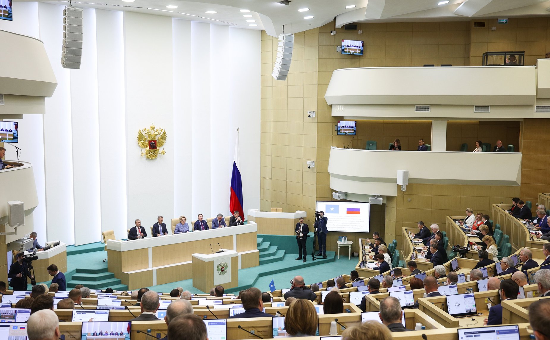 591-е заседание Совета Федерации