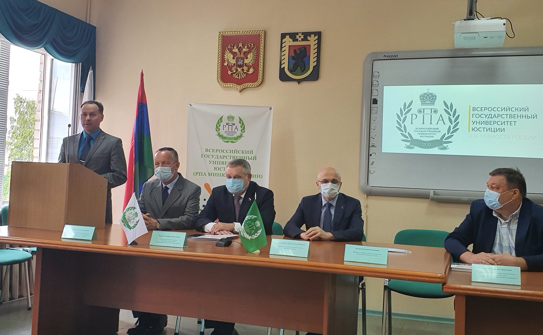 Александр Ракитин принял участие в торжественном открытии аудитории имени А.Н.Михеева в Северном институте (филиале) ВГУЮ РПА Минюста России