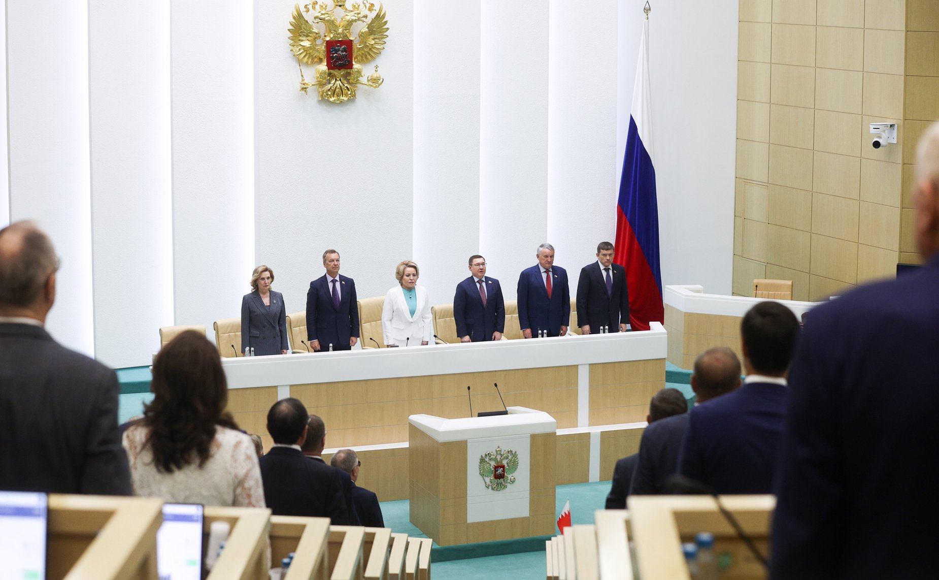 594-е заседание Совета Федерации