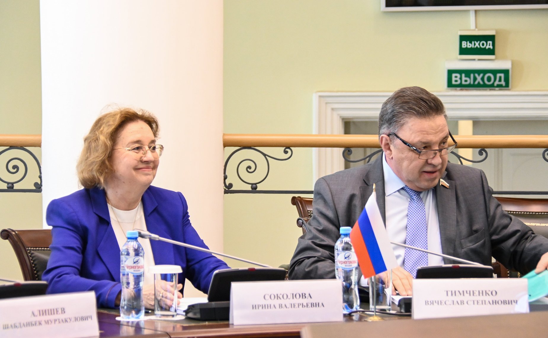 Заседание Контрольно-бюджетной комиссии МПА СНГ