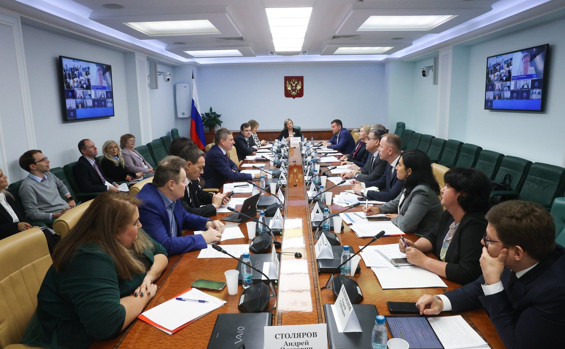 Совещание «Роль налоговых льгот в стимулировании научно-технологического развития РФ и повышении результативности научных исследований: эффективная мера государственной поддержки научной и инновационной деятельности или инструмент налоговой оптимизации»