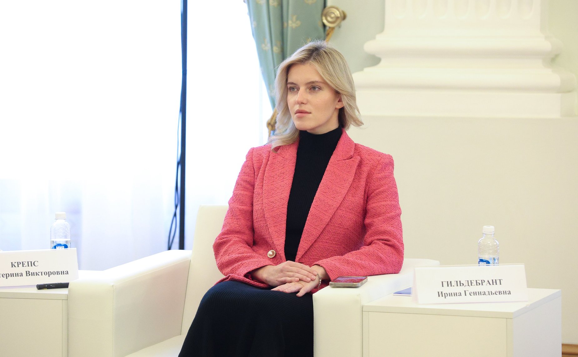 Тематическая сессия «Корпоративный ДНК: трудовые династии как фундамент корпоративных традиций». Международный форум «Женщины за сохранение традиций»