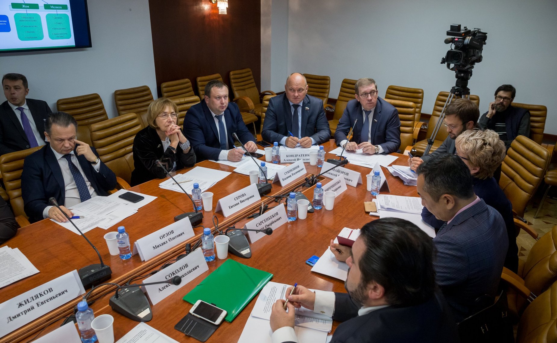 Расширенное заседание секции «Пищевая и перерабатывающая промышленность» Экспертного совета при Комитете Совета Федерации по аграрно-продовольственной политике и природопользованию