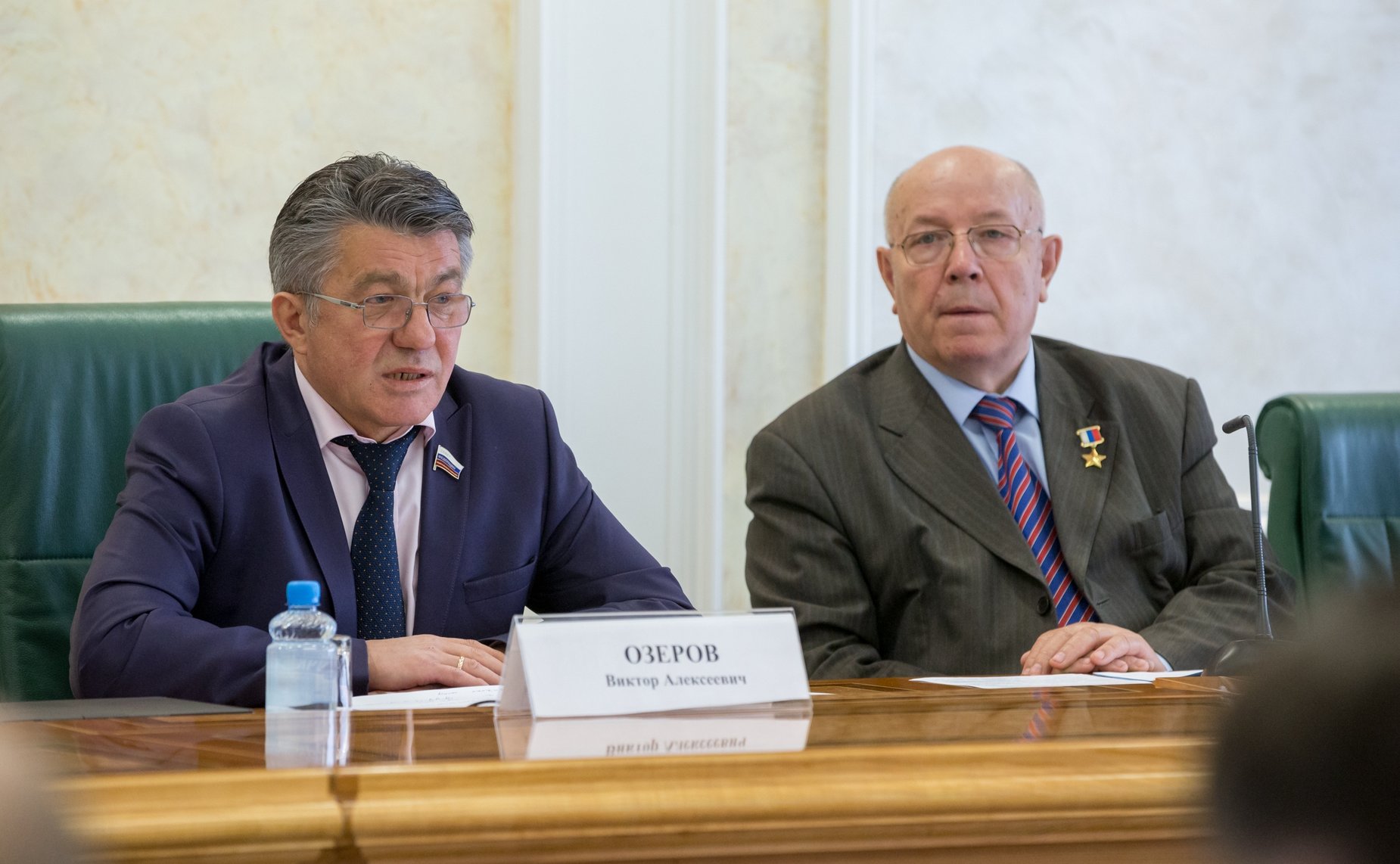 В. Озеров и А. Чекалин