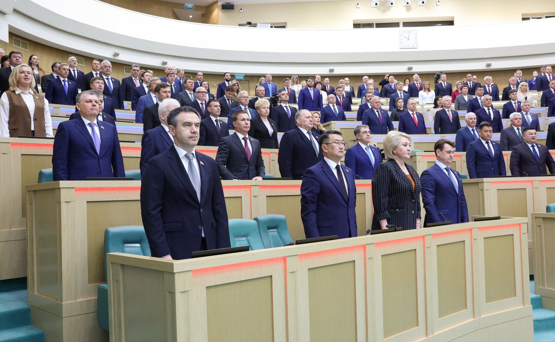 615-е заседание Совета Федерации