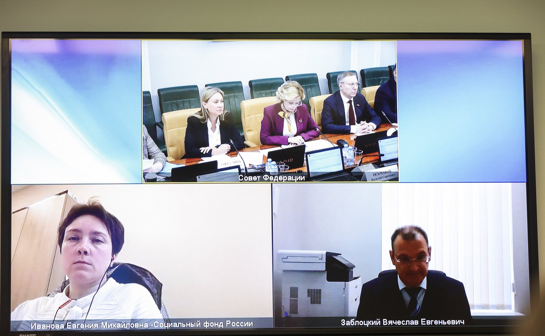 Заседание Комитета СФ по социальной политике