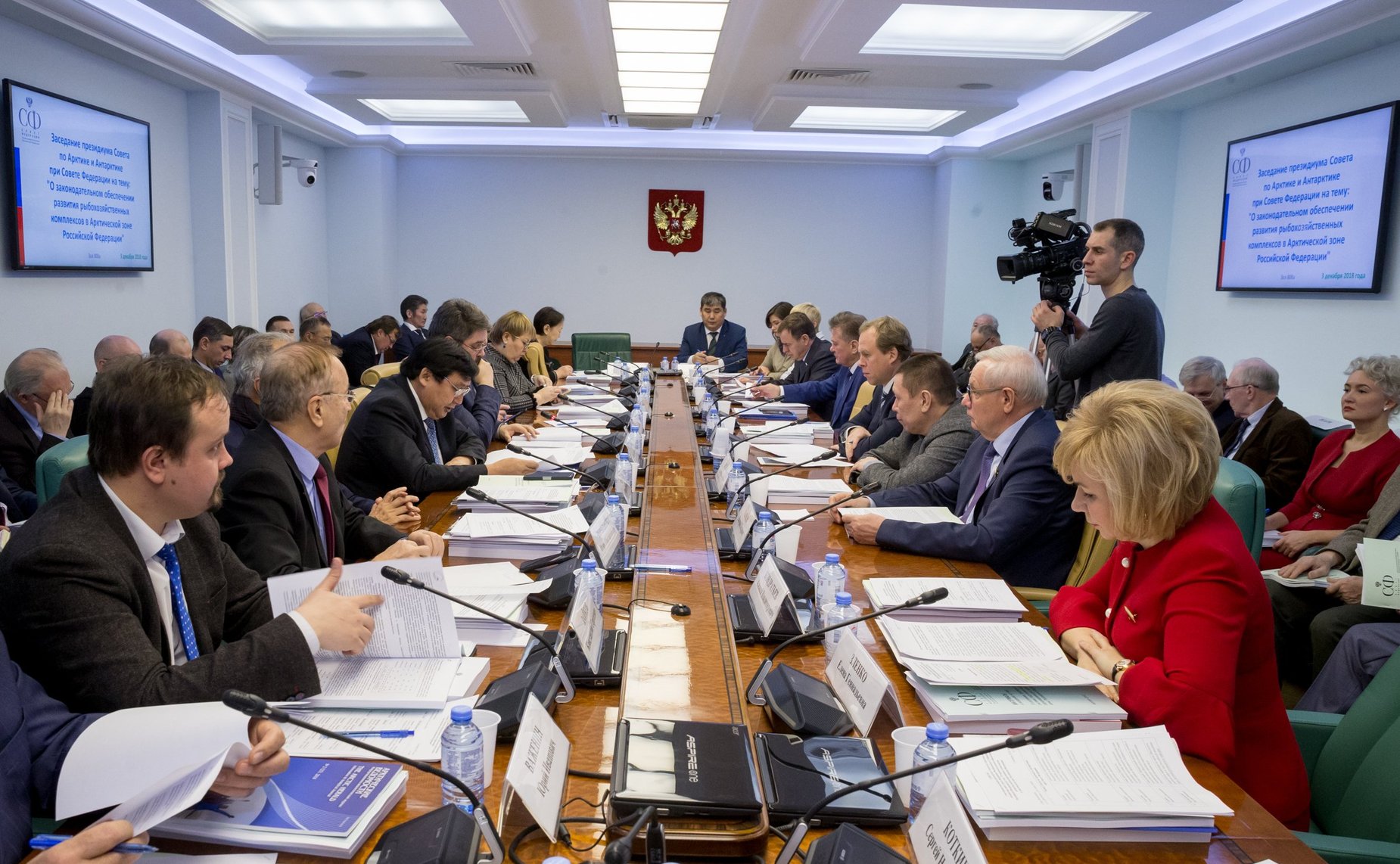 Заседание президиума Совета при СФ по Арктике и Антарктике