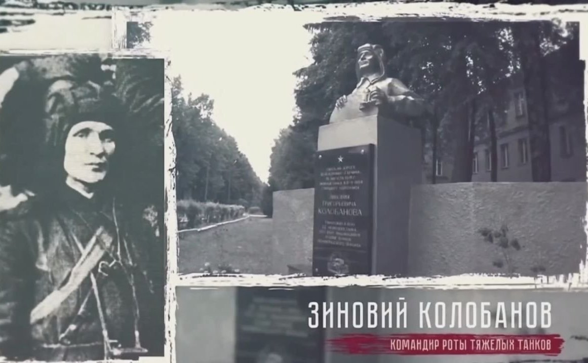 Сергей Перминов предложил «Суворовскую карту» на заседании Президиума Совета законодателей РФ