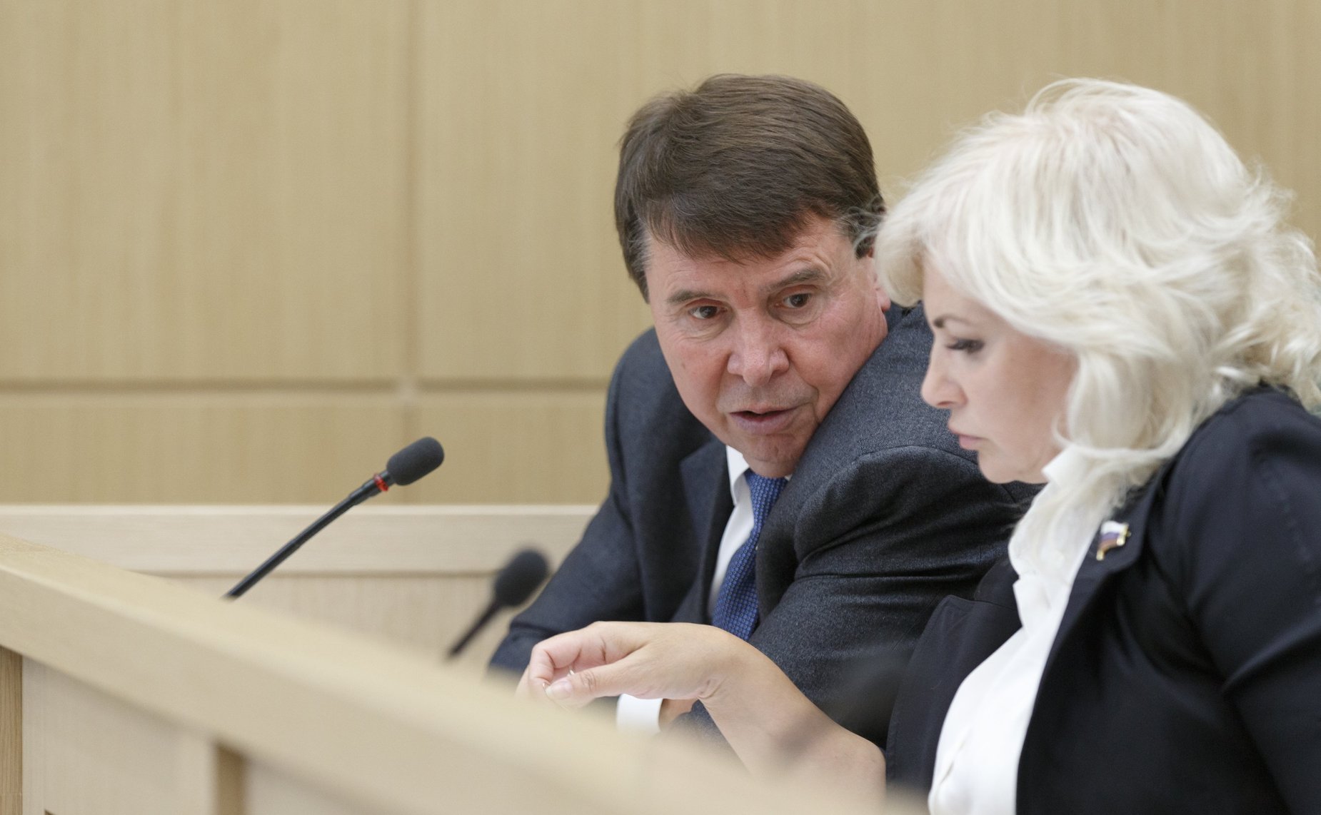 С. Цеков и О. Ковитиди