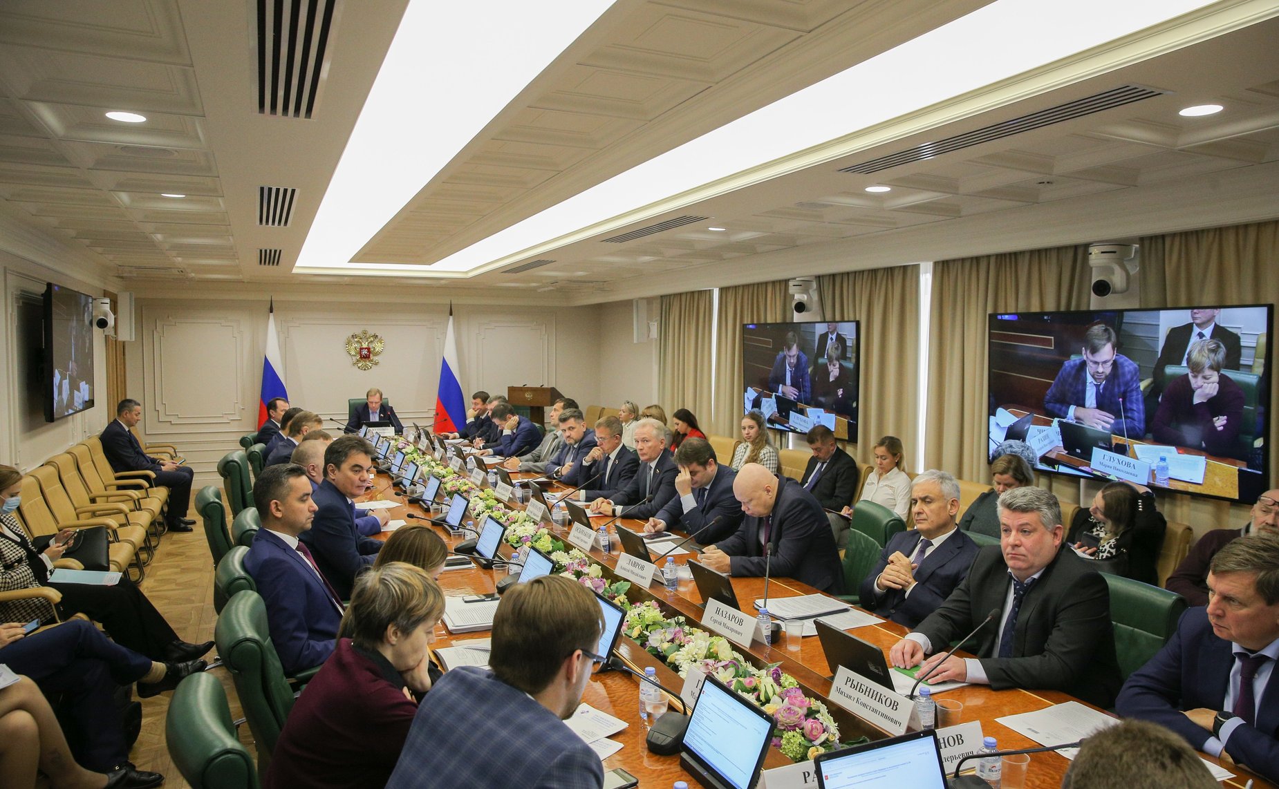 Заседание Комитета СФ по экономической политике