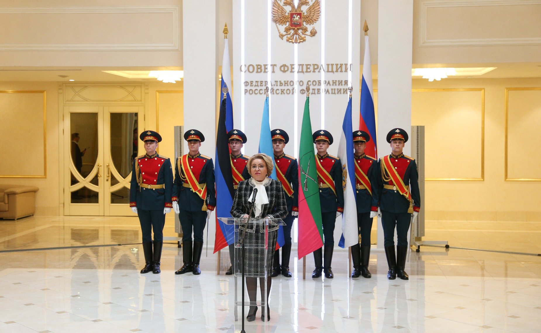 Торжественная церемония установки флагов новых субъектов Российской Федерации – Донецкой и Луганской народных республик, Запорожской и Херсонской областей