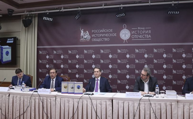 Екатерина Алтабаева сообщила об издании первого масштабного научного исследования по истории Севастополя