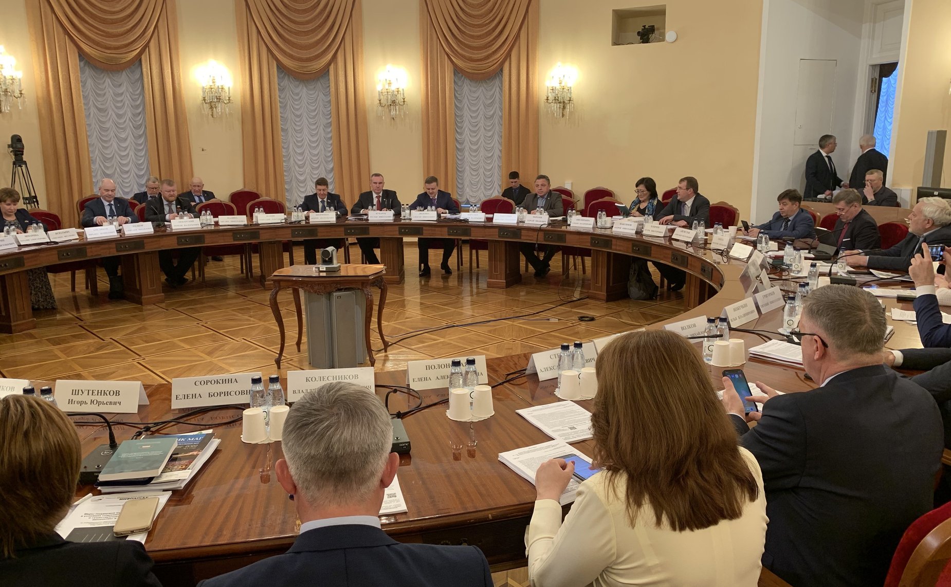 Андрей Шевченко выступил с докладом на Всероссийском совещании, посвященном Дню местного самоуправления, которое прошло в Круглом зале Дома союзов