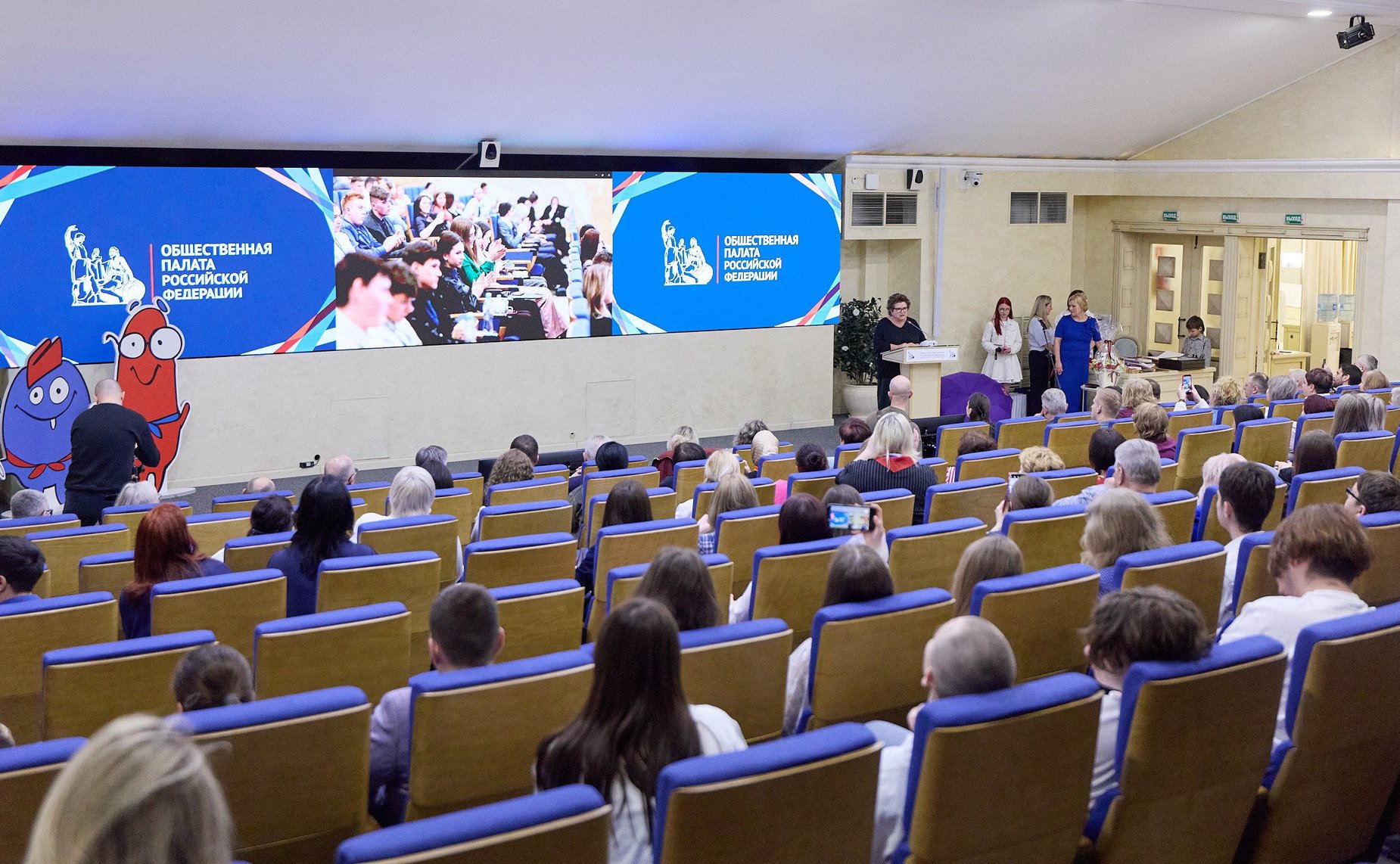 Любовь Глебова приняла участие в мероприятии, состоявшемся в Общественной палате РФ