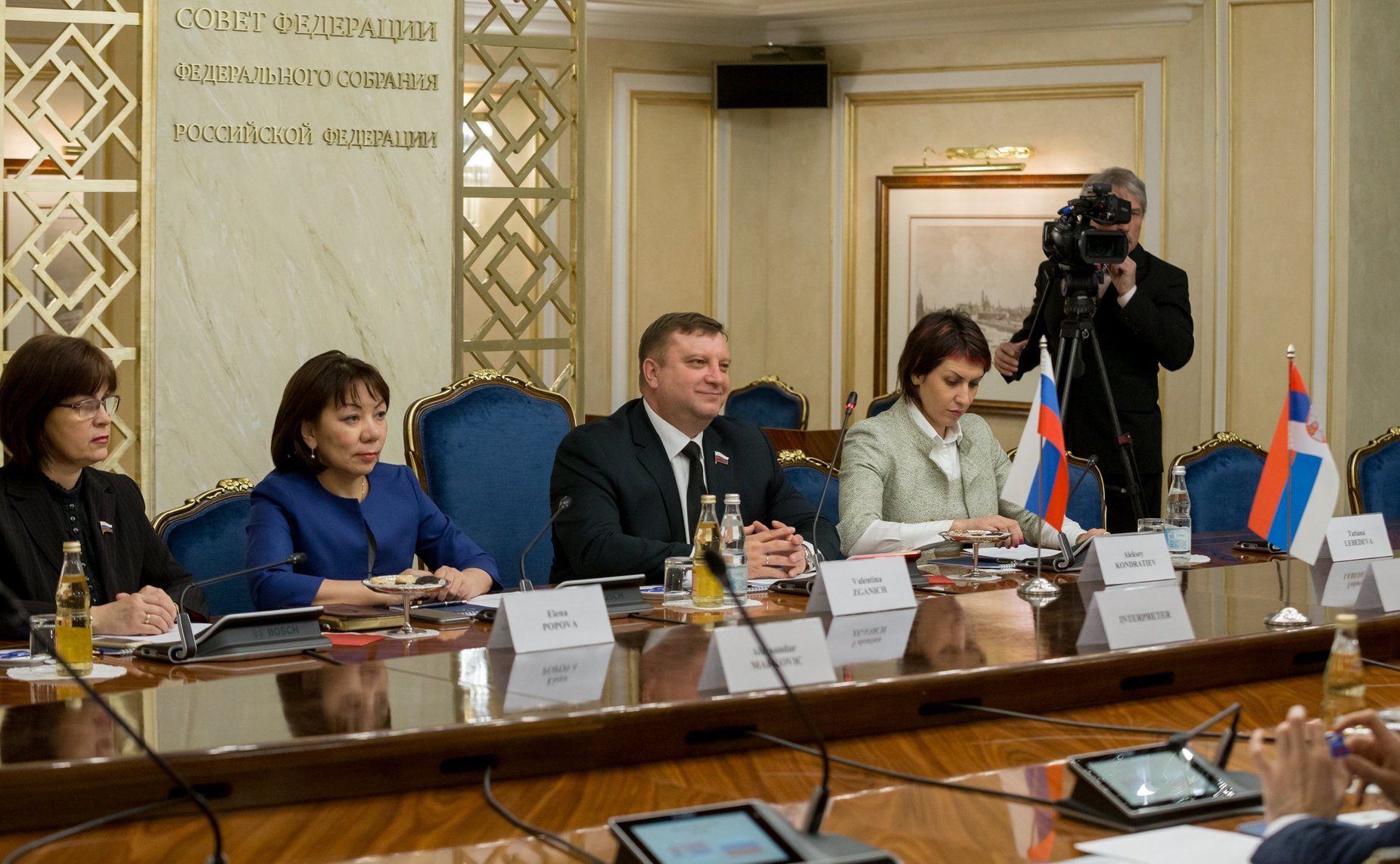 Встреча А. Кондратьева с председателем Комитета Народной скупщины Сербии по вопросом диаспоры и сербов в регионе И. Костичем