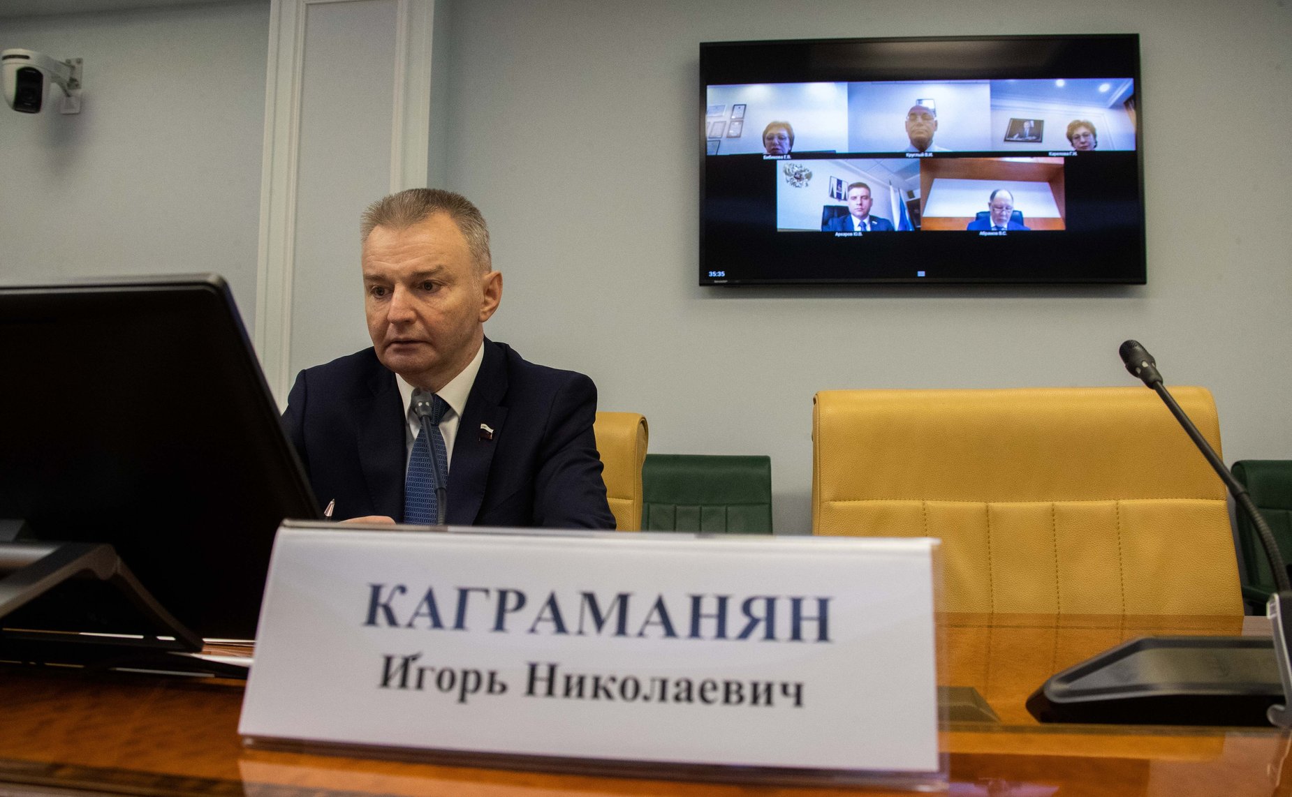 Игорь Каграманян