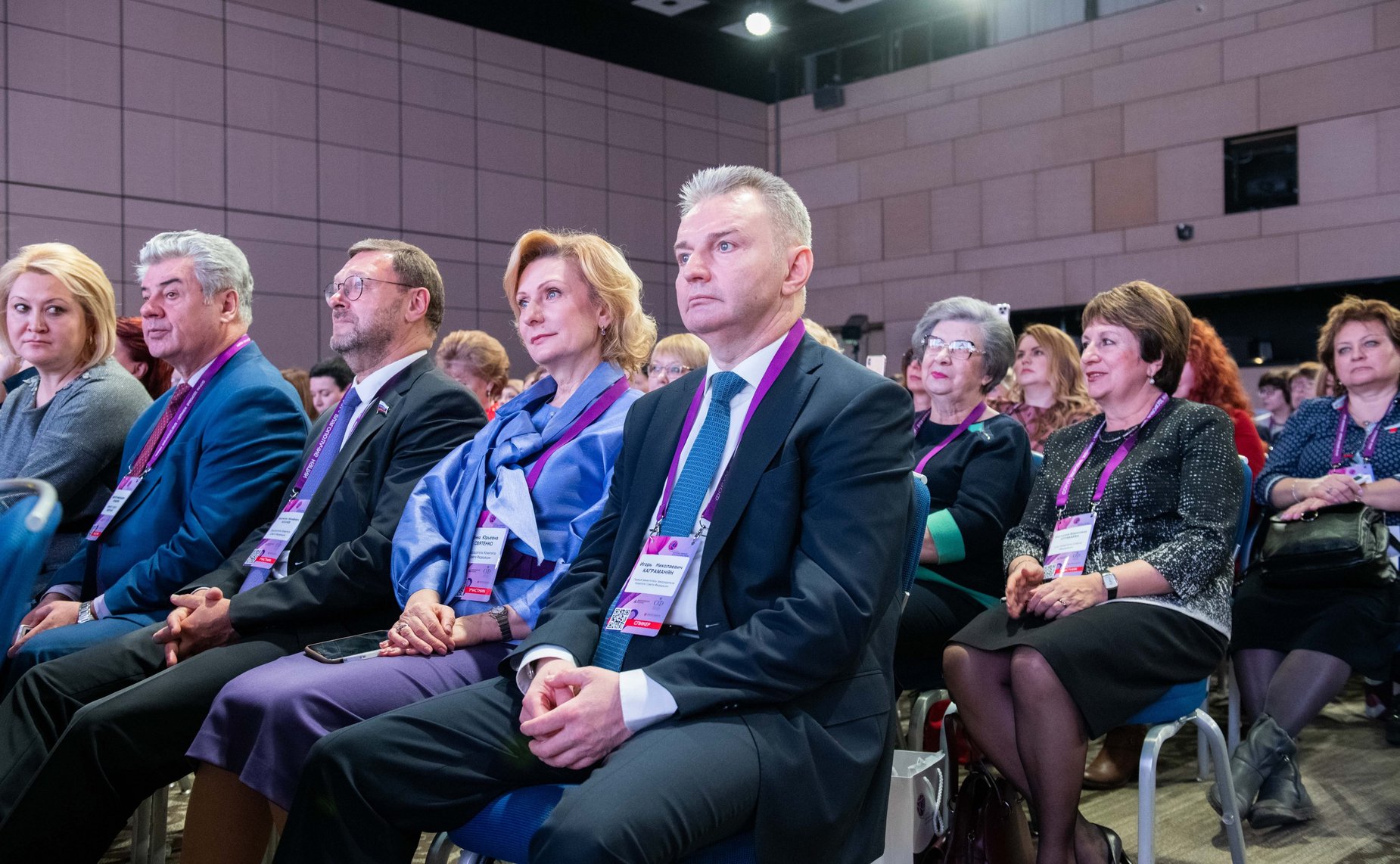 Форум «Здоровье женщины – благополучие нации»