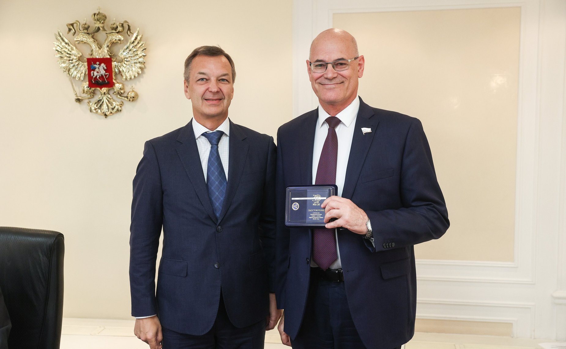 Заседание Комитета СФ по Регламенту и организации парламентской деятельности