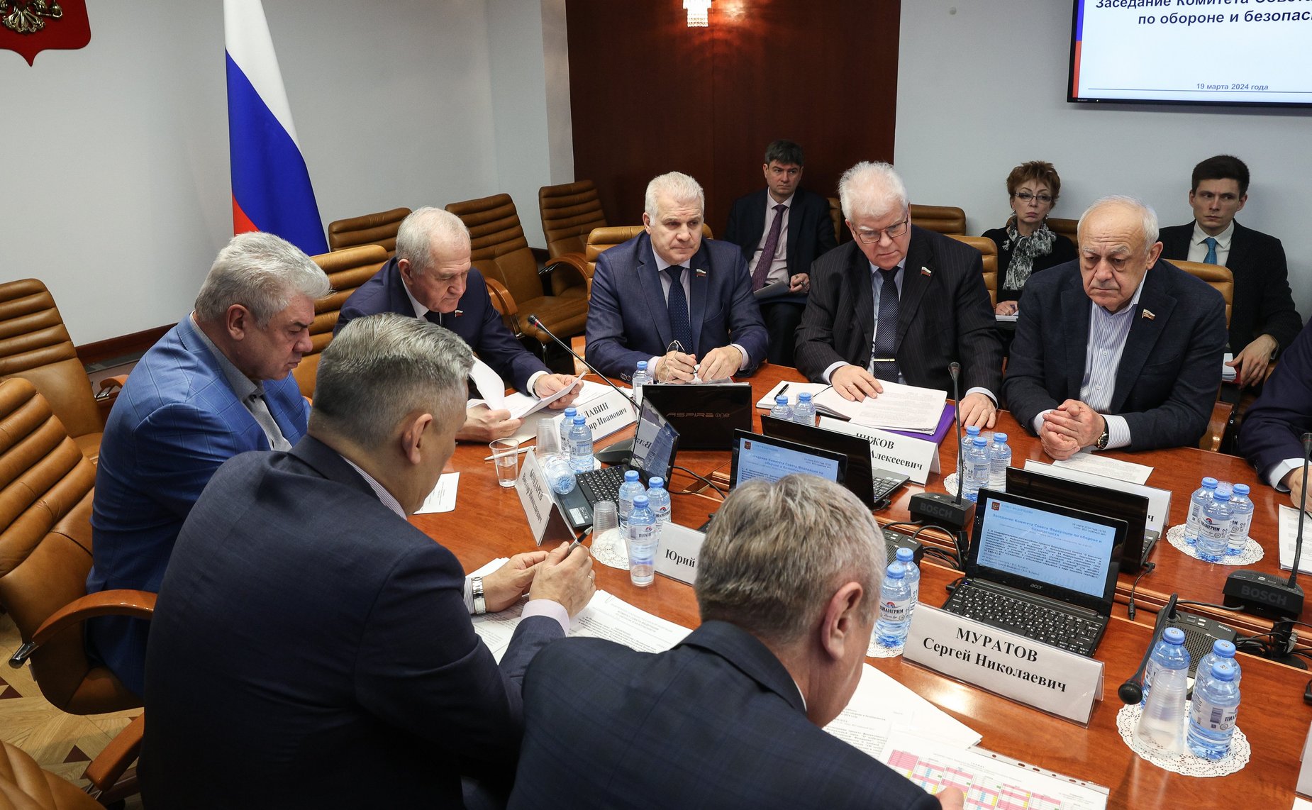 Заседание Комитета Совета Федерации по обороне и безопасности