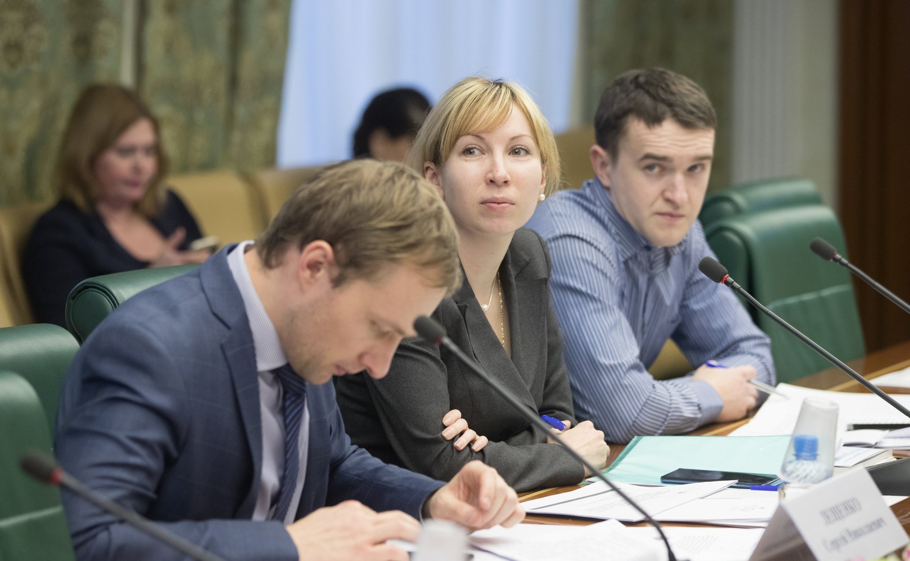 Рабочее совещание по вопросам подготовки заключений о наличии в товарах особых свойств