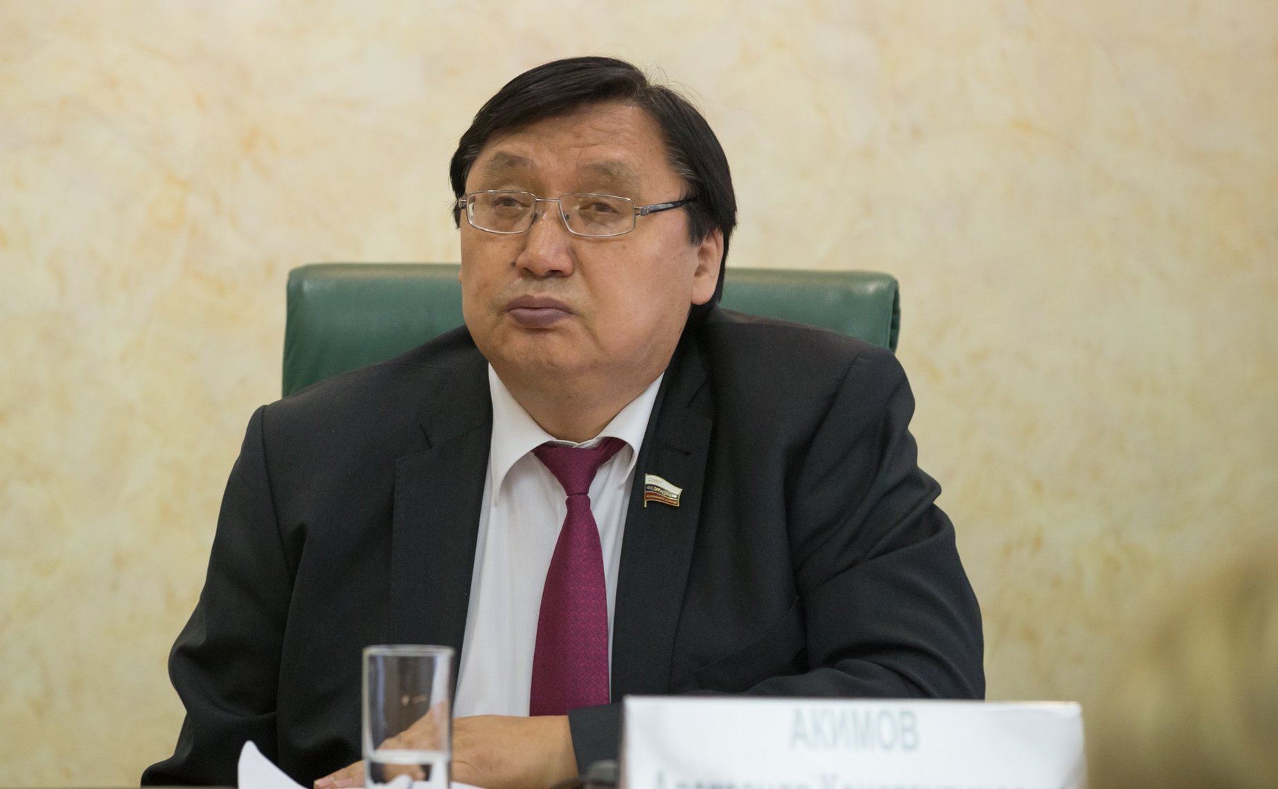 Александр Акимов