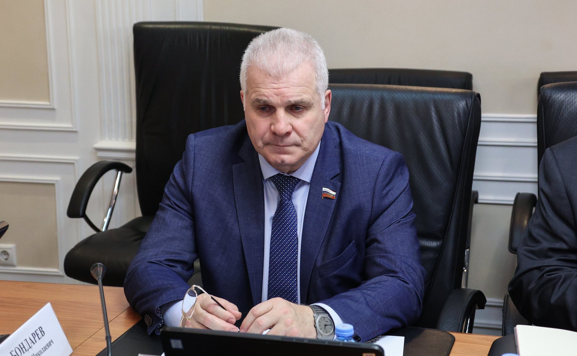 Сергей Мартынов