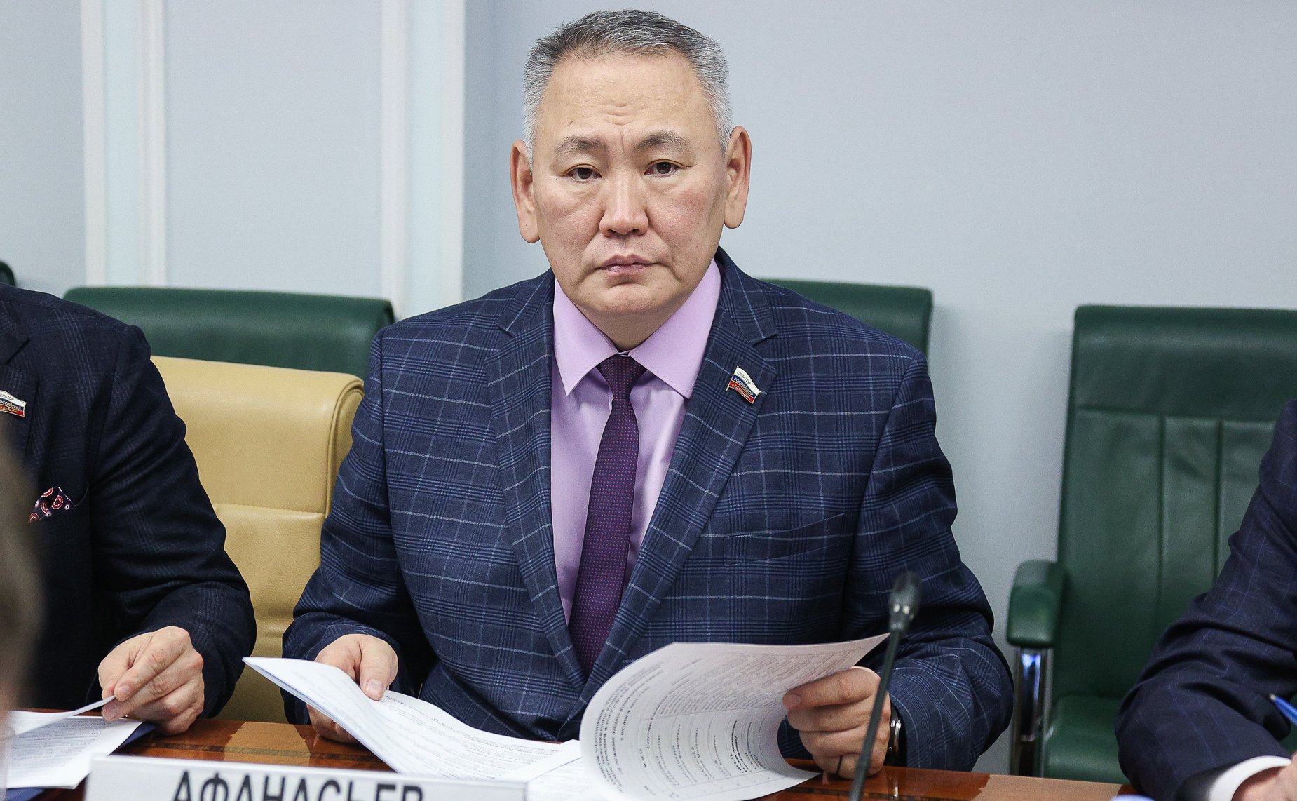 Сахамин Афанасьев