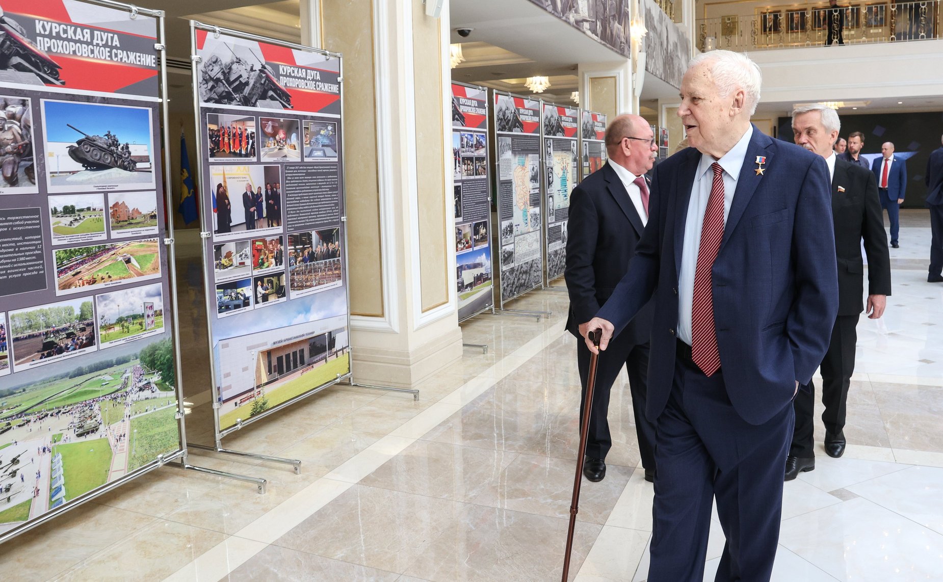 Валентина Матвиенко открыла выставку, посвященную 80-летию Курской битвы