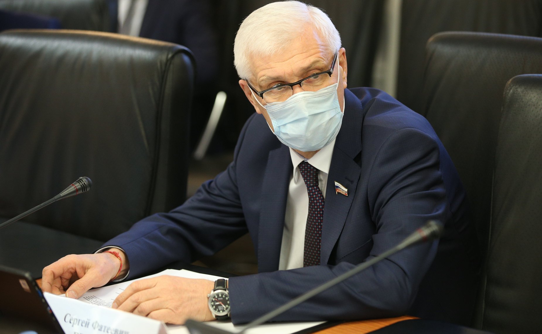 Заседание Комитета СФ по Регламенту и организации парламентской деятельности