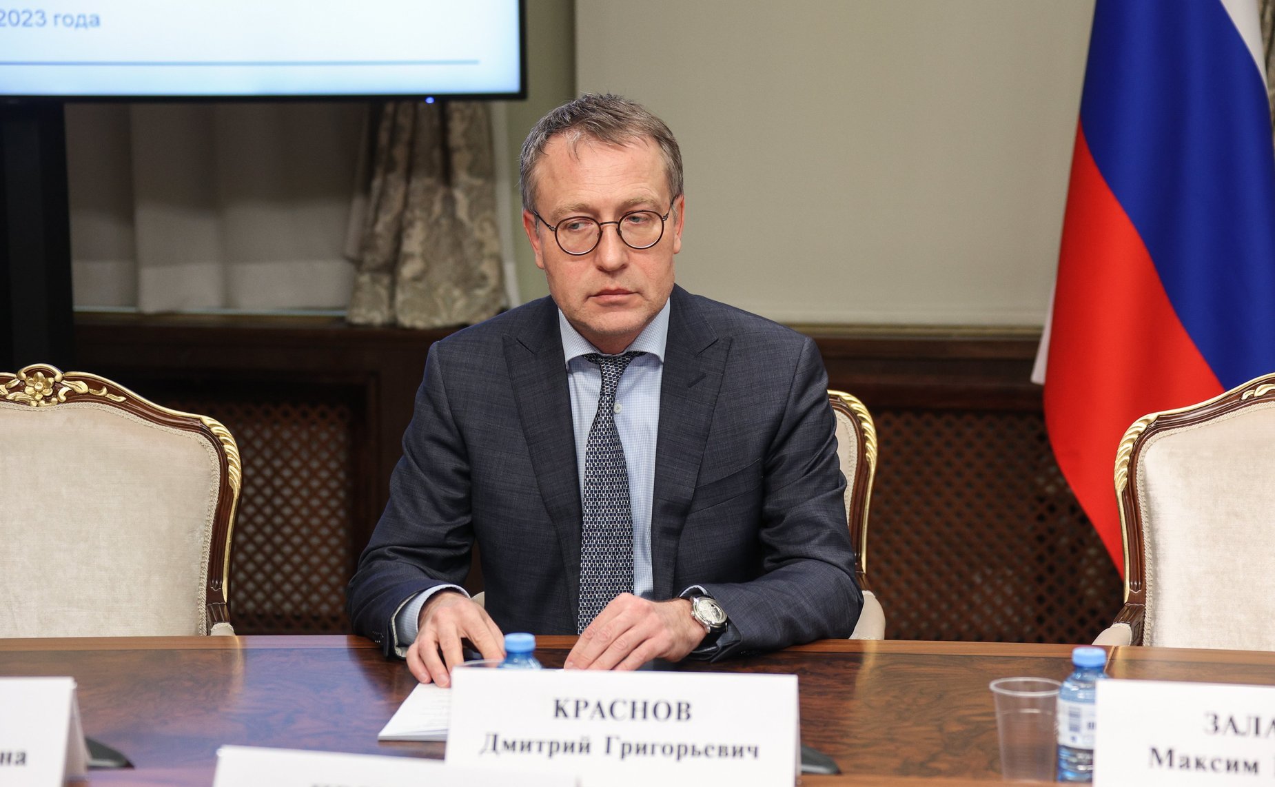 Совещание Комитета СФ по аграрно-продовольственной политике и природопользованию