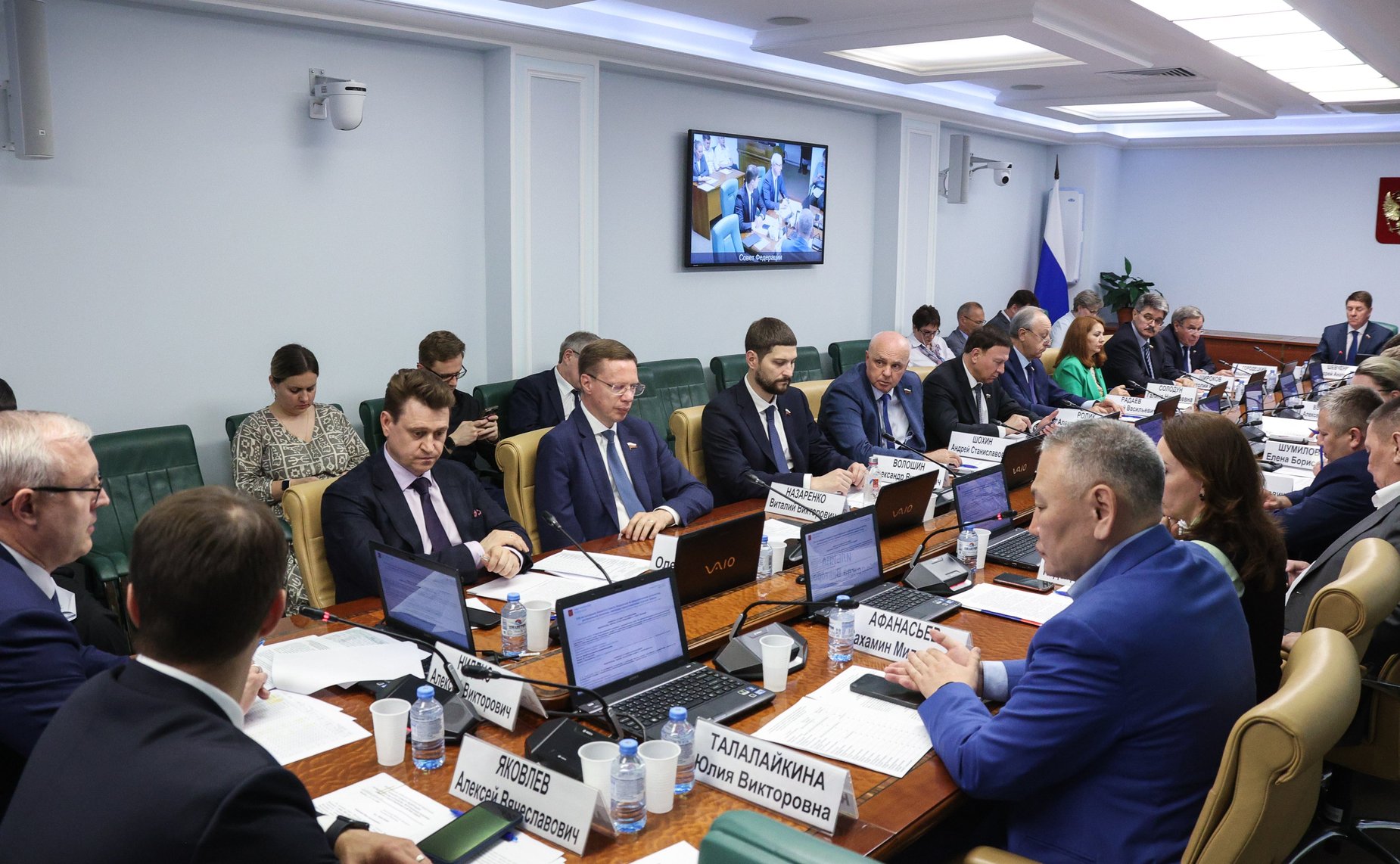 Заседание Комитета Совета Федерации по федеративному устройству, региональной политике, местному самоуправлению и делам Севера