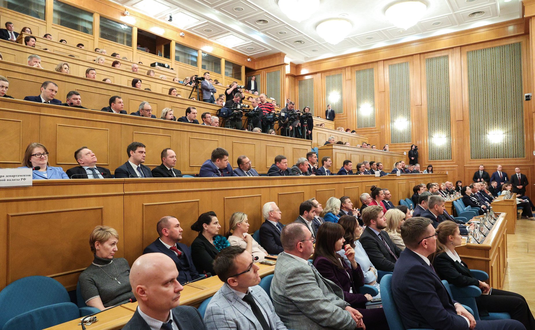 Председатель Совета Федерации Валентина Матвиенко выступила в Счетной палате (СП) РФ